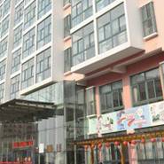 青岛福彩养老院