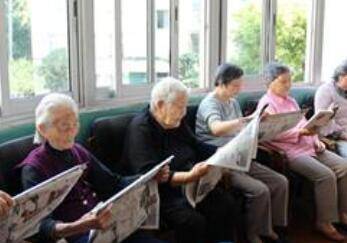 上海市浦东新区高桥幸福敬老院