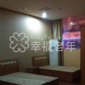宜昌市怡心苑养老院