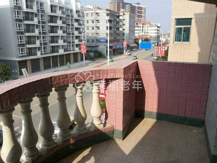 福州市松鹤老年公寓