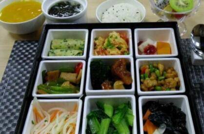 北京市朝阳区诚和敬长者公馆望京项目