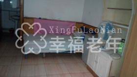 北京昌平区南口镇桃洼敬老院