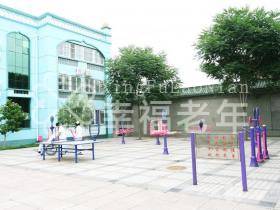 北京大兴区礼贤民族敬老院