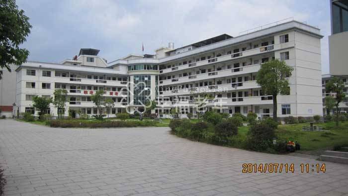永安市国德老年公寓