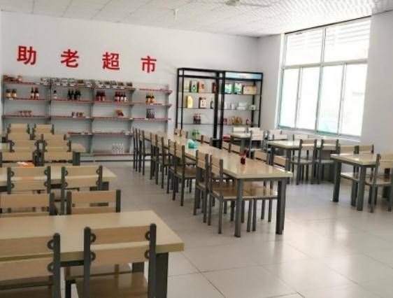 淄博市香叶幸福老人养护中心