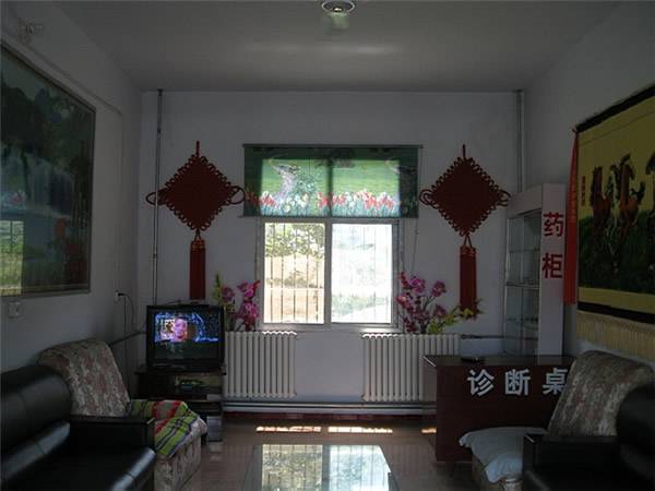 新郑市现代康乐园养老院