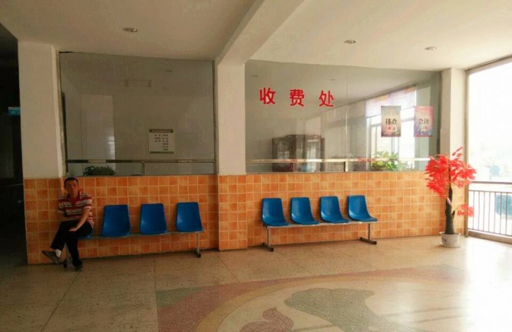 驻马店市平舆县康复计时托老中心