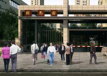 郑州市颐享养老院