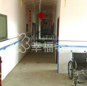 威海市文登区开元养老院