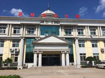 济南市天桥区恩基老年公寓