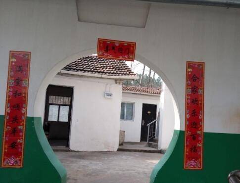 随州市随县福来康养老休闲中心