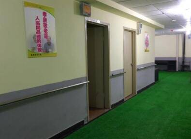 重庆市渝北区龙头寺福缘老年公寓