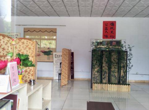 淄博市周村区保健养老护理服务中心