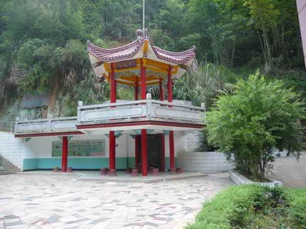 南平市延平区福利院