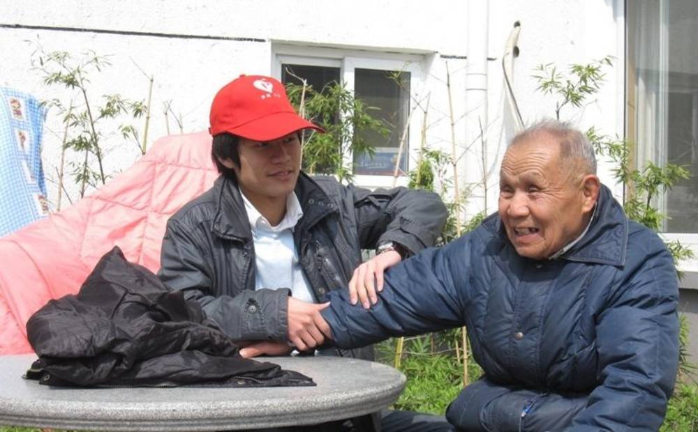 头像