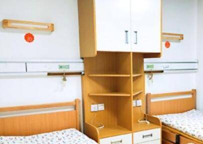 长沙市和美嘉养老照料中心