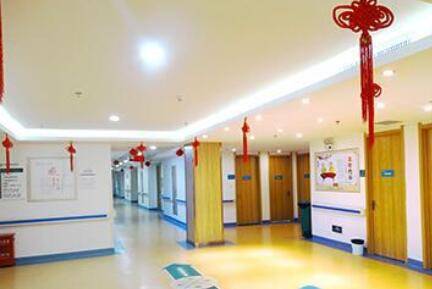 郑州市爱馨政和养护公寓