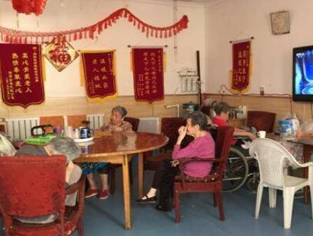 济南市槐荫区温暖老年公寓