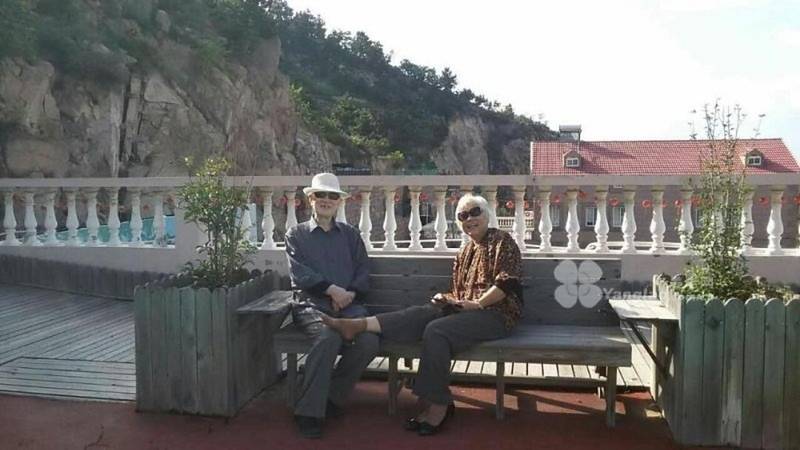 青岛市青山爱心护老中心老年公寓