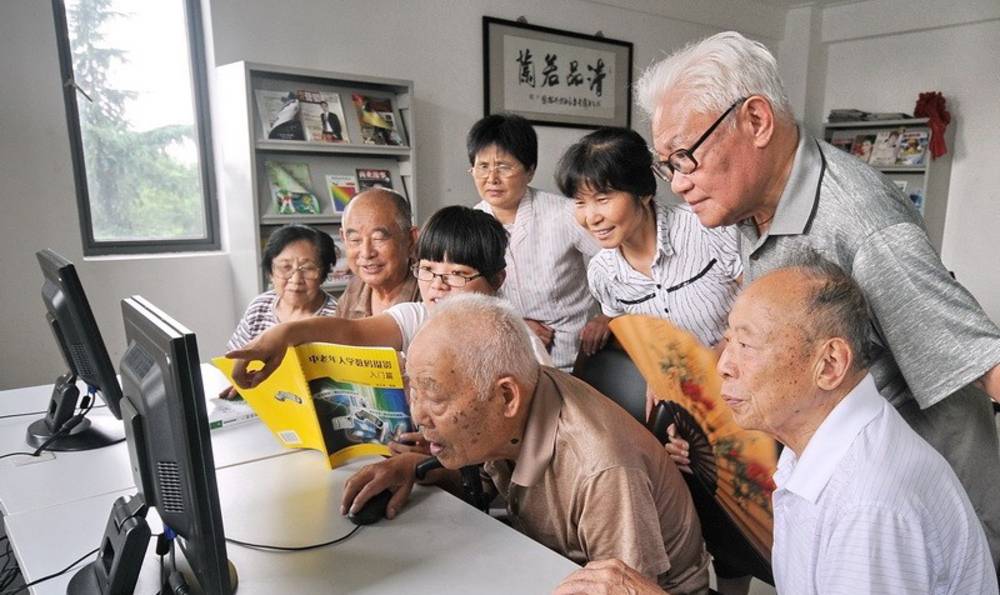 头像
