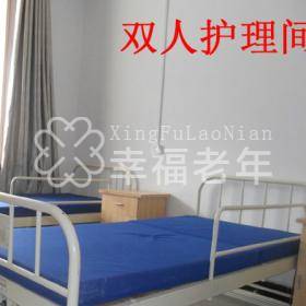 武汉市新马社区养老院