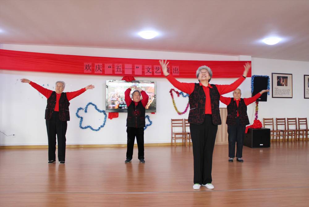 烟台市芝罘区温暖老年公寓