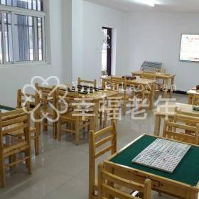 武昌区邮电社区天祥养老院