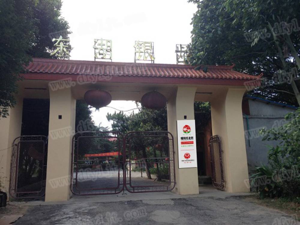 武汉市东西湖区东湖银龄安养院