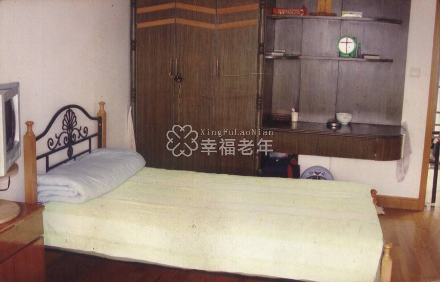 厦门市红日老年公寓