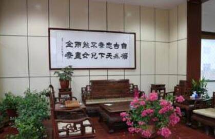 北京市房山区史家营乡社会福利中心