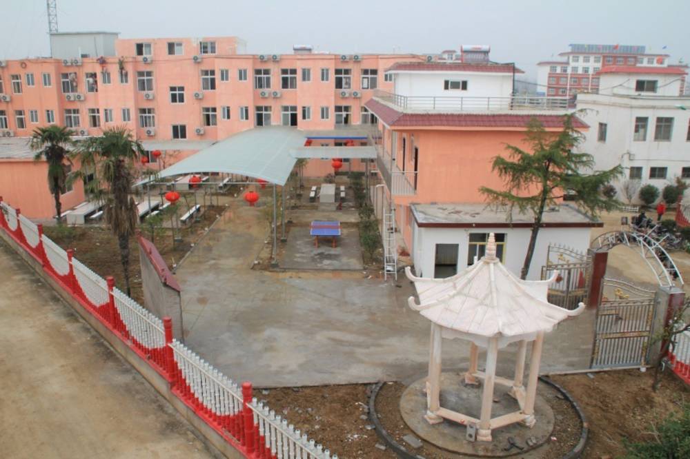 南阳市内乡县东关夕阳红老年公寓