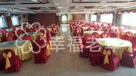 北京海欣家园养老公寓