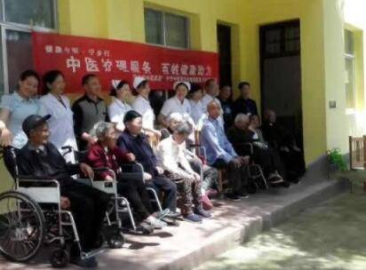 长沙市宁乡县明越养老之家