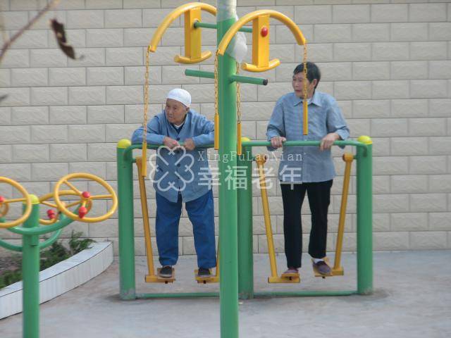 福州市金浦老人公寓