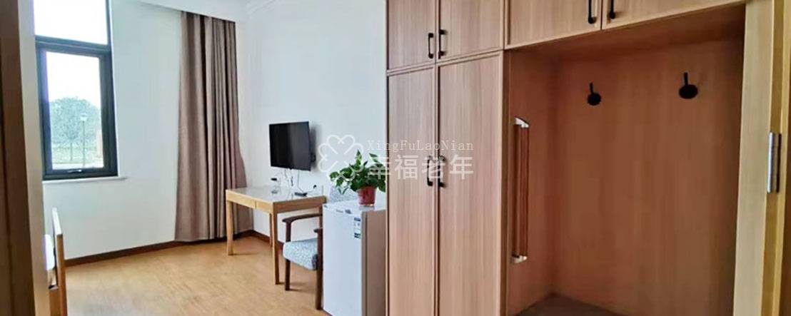 郑州祥和瑞乐养老院
