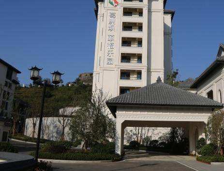宜昌市葛洲坝颐福乐园养老公寓
