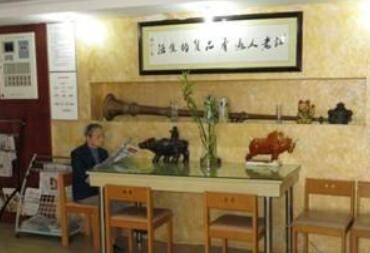 上海市虹口区吉阳红敬老院
