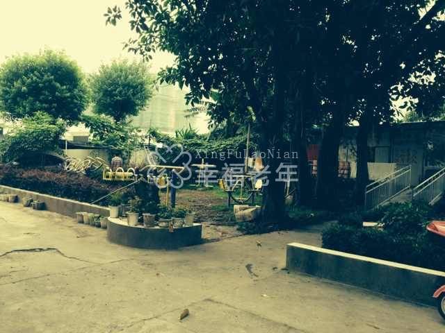 福州市东升老年公寓