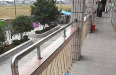 上海市浦东新区星堡居家照料中心
