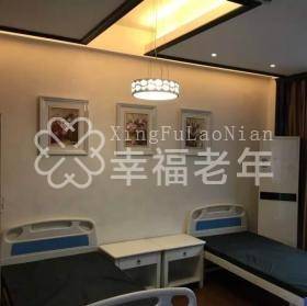 武汉市丰竹园社区养老院