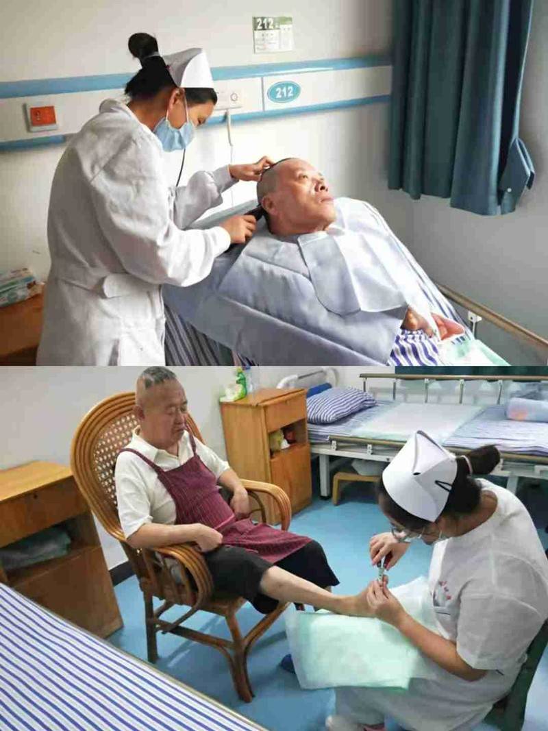上海奉贤区金汇养老院
