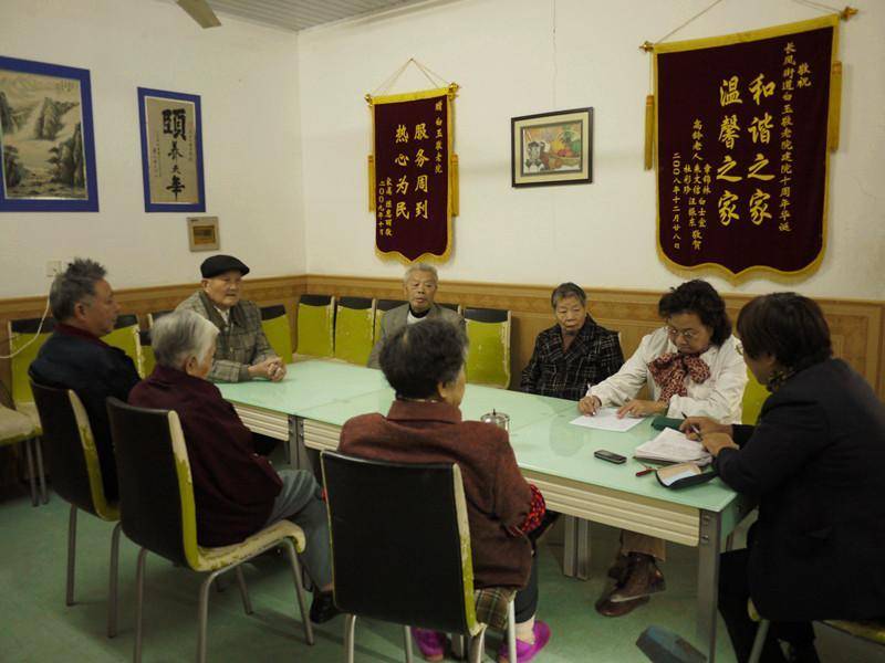 上海普陀区白玉敬老院