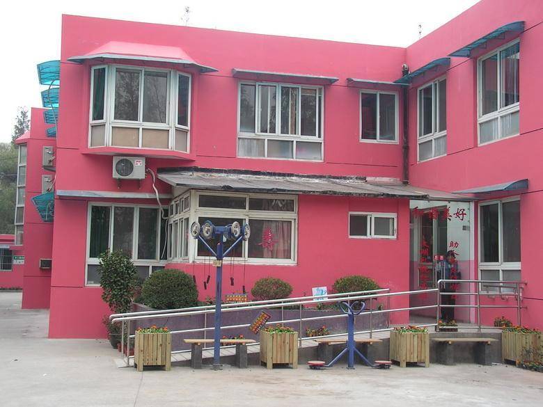 上海杨浦区宏运敬老院