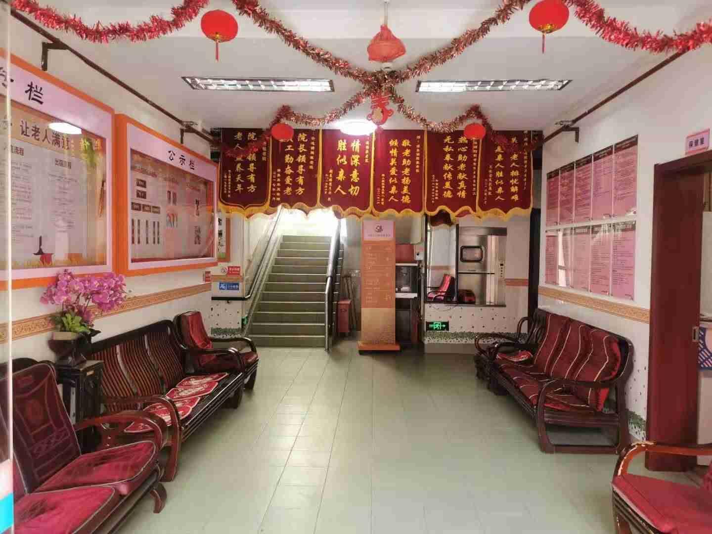 上海浦东新区安达锦阳敬老院