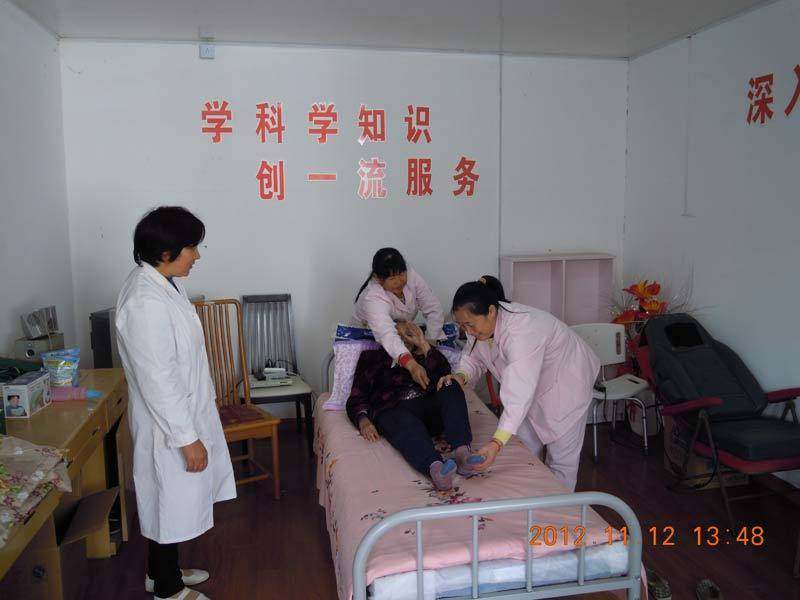 上海浦东新区康德敬老院