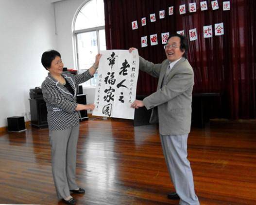 上海闵行区虹桥镇龙柏敬老院