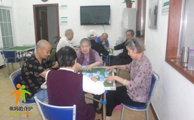 【康乐年华】长沙市枫树山养老服务中心