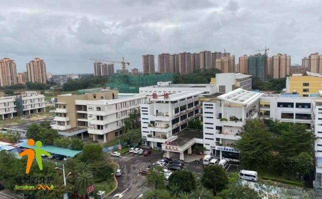 万宁仙沐苑养老中心