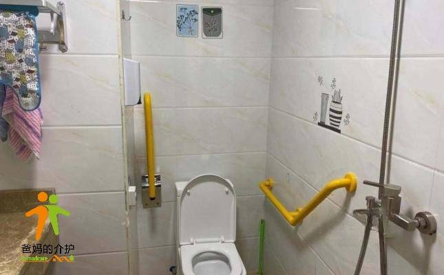 万宁仙沐苑养老中心