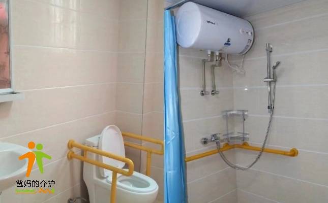 三水区天润养老院